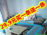 【清仓】买一条送一条 纯棉老粗布沙发巾/窗帘/宿舍床单0.9*2.1米