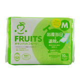 大卫 进口水果色彩系列产妇卫生巾M 10片（产科待产包专用）