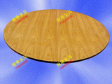 厂家直销包邮水曲柳酒店圆台面餐桌伸缩圆桌面折叠圆实木对折圆餐