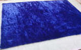 时尚细丝客厅地毯卧室飘窗地垫宝石蓝蓝色南韩丝茶几毯欧式可定做