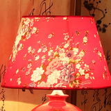 灯具配件中式陶瓷台灯布艺灯罩 床头卧室鲜花灯罩DIY组合灯包邮