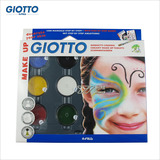 意大利FILA GIOTTO 儿童人体彩绘颜料 彩妆水粉饼套装 万圣节彩绘