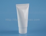 30ml塑料软管（100支）/美发化妆品包装软管/乳液分装软管/现货