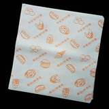 华信天诚 美味汉堡纸 鸡肉卷纸 汉堡包装纸 饭团纸 防油纸400张