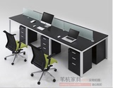 上海杭州苏州办公家具 钢脚办公桌6人位 定做屏风职员电脑台卡位