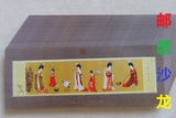 新中国邮票T89簪花仕女图 带斜杠邮票收藏小型张 纪念张样张 邮品