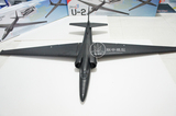 U2 航模电动遥控飞机 64涵道空机 固定翼1.7米超大翼展EPO滑翔机