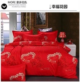 韩版纯棉大红色结婚用全棉四件套床单被套床品特价婚庆新婚四件套