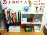 简易书架桌面书架小桌上书架收纳置物架学生书架办公创意伸缩书架