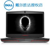 Dell/戴尔ALW17D-1848 Alienware外星人游戏笔记本国行 官方正品
