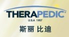 雅兰旗下高端品牌Therapedic斯丽比迪--推背系列