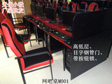 厂家批发 网吧电脑桌、电脑椅、钢化玻璃桌 M001