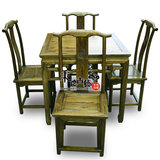 东阳木雕实木餐桌小方桌八仙桌饭桌仿古家具实木榆木明清特价