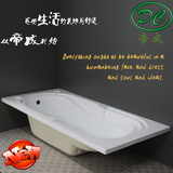 亚克力嵌入式保温浴缸浴盆1.4米1.6米1.7米独立式坐凳浴缸069