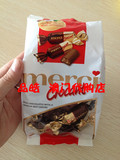 澳门香港代购德国MERCI美思蜜思特级巧克力朱古力糖 喜糖首选125g