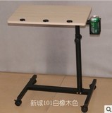 皮卡斯懒人笔记本电脑桌台式家用床上用简易移动桌子简约书桌支架
