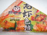 [松叶]寿司材料食材 三角原产地台湾缘嘟嘟龙虾沙律（色拉）500克