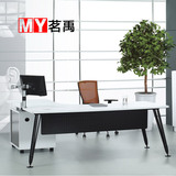 板式大班桌现代主管桌新款办公桌时尚经理桌简约老板桌钢架大班台