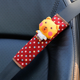 carinono创意熊汽车用品安全带套护肩套 可爱卡通车内饰品女