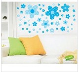 幼儿园教室墙面布置装饰背景墙贴画*家居DIY蓝色花瓣雨1282