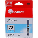 佳能（Canon）PGI-72PC 照片青色墨盒（适用PRO-10打印机）