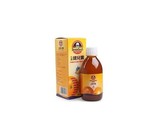 香港代购英国七海健儿宝肝油多种维他命橙汁250ML