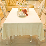 桌布布艺韩式台布酒店饭店餐厅咖啡厅台布长方形餐桌布米白色