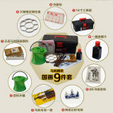 包邮马利牌中国画颜料12 18 24色组合套装工具箱毛毡墨汁画笔水桶