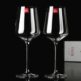 捷克进口RONA无铅水晶玻璃高脚葡萄酒杯红酒杯套装 创意2只礼盒装