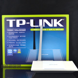 TP-LINK TL-WR745N 150M无线路由器wifi平板手机送1米网线