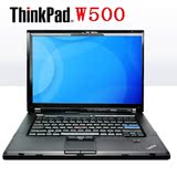 二手IBM Thinkpad W500 T9600  500G二手笔记本 移动工作站 独显