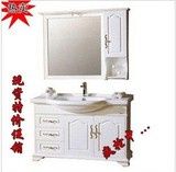 卫生间欧式卫浴柜实木特价橡木PVC洗脸盆柜组合白色浴室柜落地柜
