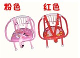 儿童板凳安全带凳子儿童椅子多功能椅子宝宝动物金属矮凳宝贝椅子