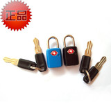 迷你箱包锁钥匙锁TSA21011美国海关认证行李锁健身房柜子锁正品