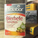 预订 德国Biolabor啤酒酵母片 瘦身美容缓解便秘调理肠胃