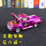 1:64 外贸精品车模 儿童玩具 手心车模 合金车  玩具车模