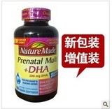 现货 Nature Made孕妇维生素DHA+铁质叶酸 150粒