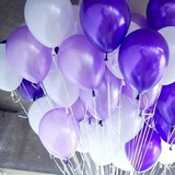 爱漫蒂 婚庆气球 拱门 珠光气球加厚100个 婚房布置 生日商场装饰