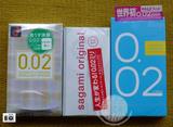 日本超薄组合3盒包邮冈本0.02MM 6片+相模002原创0.02 6片+jex6片