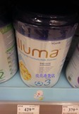 香港超市小票 港版惠氏启赋3段900g婴儿奶粉 1-3岁宝宝食用