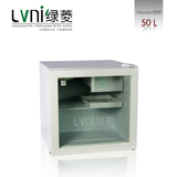 LVNI特卖50L单门宿舍家用冷藏冷冻小冰箱 节能小型酒店电冰箱