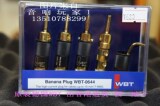 德国WBT-0644发烧音箱插头 喇叭香焦 插头 发烧线材,纯铜镀24K金