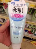 现货日本代购15新乐敦肌研卵肌毛孔洁净软化角质洁面乳洗面奶130g