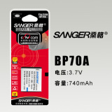 桑格 三星DV2014F WB51F DV180F BP-70A BP70A数码照相机锂电池