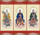 中国传统道教神像三清 塑料挂轴  绢丝布画像 挂画 一套3幅