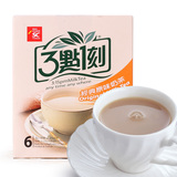 台湾进口 三点一刻奶茶(经典原味)20gx5包 即冲速溶饮品