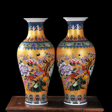 景德镇陶瓷台面花瓶珐琅彩中式仿古典家居插花装饰工艺品瓷器摆件