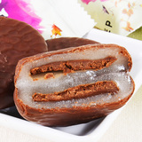 韩国进口乐天巧克力打糕派186g休闲食品传统零食糕点特产小吃点心