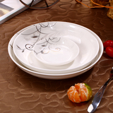 金枝玉叶家用骨瓷陶瓷微波炉装菜盘子 深汤盘饭盘水果沙拉圆碟子