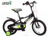 多省包邮 小龙哈彼LB1268Q 12寸充气儿童自行车 脚踏车运动款